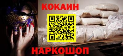 скорость Лесосибирск