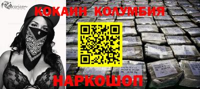 скорость Лесосибирск