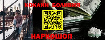 МДПВ Ликино-Дулёво
