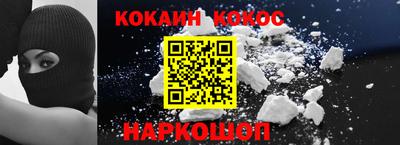 МДПВ Ликино-Дулёво