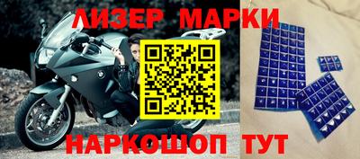 скорость Лесосибирск
