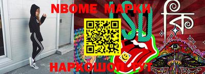 ALPHA PVP Малоярославец