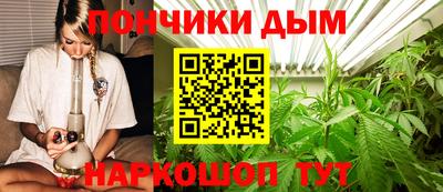 ALPHA PVP Малоярославец