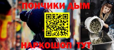 МДПВ Ликино-Дулёво