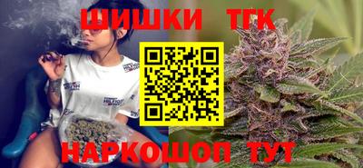 ALPHA PVP Малоярославец