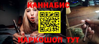 МДМА Малгобек
