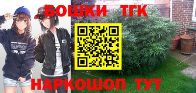 МДМА Малгобек