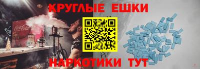 скорость Ливны