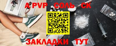 МДПВ Ликино-Дулёво