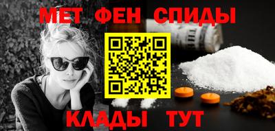 скорость Ливны