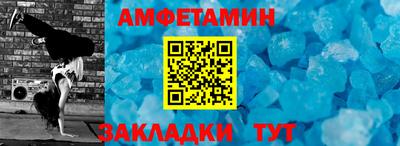 скорость Лесосибирск