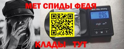 МДМА Малгобек