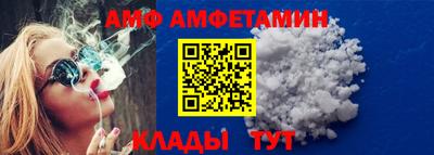 скорость Лесосибирск