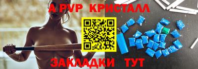 МДПВ Ликино-Дулёво
