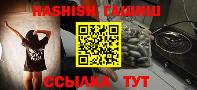 МДМА Малгобек