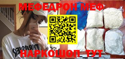 ALPHA PVP Малоярославец