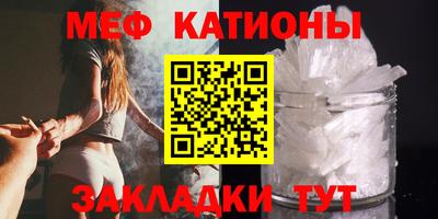 скорость Ливны
